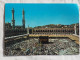 Saudi Arabia Holy Kaaba    A 227 - Arabie Saoudite