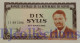 GUINEA 10 SYLIS 1971 PICK 16 UNC - Guinea