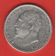 BULGARIA - 50 STOTINKI 1913 -SILVER- - Bulgaria