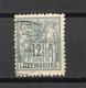 LUXEMBOURG    N° 52    OBLITERE   COTE 8.00€   ALLEGORIE - 1882 Allegorie