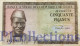 GUINEA 50 FRANCS 1960 PICK 12a VF - Guinee