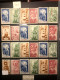 France Colonies Collection Pétain 1942 P Enfance CMM Neufs 1941/1944 Lot 369 Côte + 341 Euros - Collections