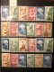 Delcampe - France Colonies Collection Pétain 1942 P Enfance CMM Neufs 1941/1944 Lot 369 Côte + 341 Euros - Collections