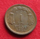 Chile 1 Un Peso 1954 KM# 179 Copper *VT Chili - Cile
