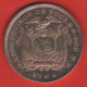 ECUADOR - 1 DECIMO 1894 -SILVER- - Ecuador