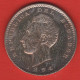 ECUADOR - 1 DECIMO 1894 -SILVER- - Equateur