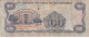 BILLETE DE NICARAGUA DE 100 CORDOBAS DEL AÑO 1985 (BANKNOTE) - Nicaragua