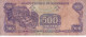 BILLETE DE NICARAGUA DE 500 CORDOBAS DEL AÑO 1985 (BANKNOTE) - Nicaragua