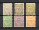 LUXEMBOURG    N° 89 à 94    NEUFS AVEC CHARNIERES   COTE  1.50€     ECUSSON  VOIR DESCRIPTION - 1907-24 Wapenschild