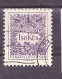 Tschechoslowakei Portomarke Michel Nr. 87 Gestempelt (1,2,3,6,8,9,10,11) - Timbres-taxe