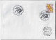 Brazil 2005 Cover Commemorative Cancel 70 Years Of The Court Of Auditors Of The State Of Ceará From Fortaleza - Brieven En Documenten