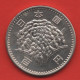 JAPAN - 100 YEN 1966 -SILVER- - Giappone