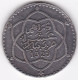 Protectorat Français 10 Dirhams AH 1329 – 1911, Moulay Hafid I , En Argent, Lec# 196 - Maroc