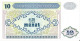 AZERBAIDJAN - 10 Manat 1993 UNC - Azerbeidzjan