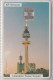KUWAIT 1996 LIBERATION TOWER - Koweït