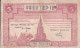 RARE Billet Phiếu Tiếp Tế Vĩnh Tinh Travinh 5 Dong PHIEU TIEP TE 1947 VIETNAM Indochine - Viêt-Nam