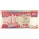 Billet, Singapour, 10 Dollars, Undated (1988), KM:20, TTB - Singapore