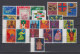 Liechtenstein Usati:  1967 Annata Completa  Lusso - Annate Complete