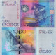 CAPE VERDE 1000 Escudos From 2014, P73, "Z" Replacement Banknote, UNC - Cabo Verde