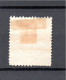 NDP 1869 Freimarke 17 Ziffern Ungebraucht/MLH - Mint