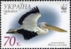 Ukraine 2007 MiNr. 897c - 900c  WWF Birds Rosapelikan Great White Pelican Local FDC 7,00 € - Briefe U. Dokumente