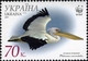 Ukraine 2007 MiNr. 897c - 900c  WWF Birds Rosapelikan Great White Pelican Local FDC 7,00 € - Lettres & Documents