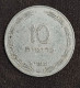 Israel 2 Coins - 10  PRUTA 1949  KM# 11   XF, 10  PRUTOT 1957  KM# 20   VF - Israel