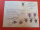 Egypte - Enveloppe Du Caire Pour Bruxelles En 1969 - D 187 - Briefe U. Dokumente