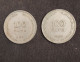 Israel 2 Coins - 100  PRUTA 1949  KM# 14 (JE5709)   XF, 100  PRUTA 1955  KM# 14 (JE5715)  XF - Israel