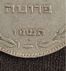 Israel 2 Coins - 100  PRUTA 1949  KM# 14 (JE5709)   XF, 100  PRUTA 1955  KM# 14 (JE5715)  XF - Israel