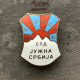 Badge Pin ZN010814 Alpinism Mountaineering Hiking Yugoslavia Serbia Macedonia Skopje Skoplje SPD Juzna Srbija 1935 - Alpinismo, Escalada