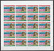 Europa Cept - 2005 - Tchad, Chad - 8.Complete Sheetlet Of 20 Sets - (imp.) ** MNH - 2005