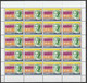 Delcampe - Europa Cept - 2005 - Tchad, Chad - 8.Complete Sheetlet Of 20 Set - (perf.) ** MNH - 2005