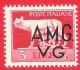 1945/47 (10) AMG V.G. Serie Imperiale Lire 5 Nuovo - Leggi Il Messaggio Del Venditore - Ongebruikt