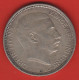 DENMARK - 2 KRONER 1916 -SILVER- - Denemarken