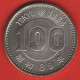 JAPAN - 100 YEN 1964 OLYMPICS -SILVER- - Giappone