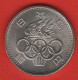 JAPAN - 100 YEN 1964 OLYMPICS -SILVER- - Japan