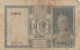 BANCONOTA ITALIA LIRE 10 1939 BIGLIETTO DI STATO VF (VS526 - Regno D'Italia – 10 Lire