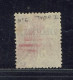 Levant. 1886. N° 6 Type (I) Oblitéré. B/TB. - Oblitérés