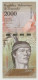 Banknote Banco Central De Venezuela 2000 Bolivares 2016 UNC - Venezuela