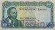 KENYA 10 SHILLINGS 1972 PICK 7c AXF - Kenya