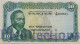KENYA 10 SHILLINGS 1972 PICK 7c AXF - Kenia