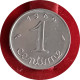 Monnaie France - 1969 - 1 Centimes Épi - 1 Centime