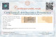 30 LIRE PROVA SU CARTONCINO CON MATRICE BANCA DEL POPOLO FIRENZE 02/09/1867 SPL- - Other & Unclassified