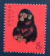 China PRC 1980 Monkey Year 8f Red SUPERB MNH** Original Gum, Scott 1586, T-46 (singe Rouge, Roter Affe Primate New Year - Unused Stamps