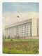 FA37 - Postcard - KAZAKHSTAN - Communist Party Headquarters, Uncirculated 1982 - Kasachstan