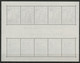 MONACO BLOC FEUILLET N° 13 Cote 50 € Neuf ** (MNH ). EUROPA 5 X 1 Fr + 5 X 1,40 Fr 1977. TB - Blocks & Sheetlets