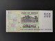 SOUDAN 200 Dinars 1998.neuf/unc - Soedan