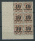 WÜRTTEMBERG 171-83 VB , 1923, Raute In Ziffer, Je Im Eckrandviererblock Aus Der Linken Unteren Bogenecke, Postfrisch, Pr - Other & Unclassified