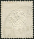 Dt. Reich 21b O, 1872, 21/2 Gr. Rotbraun, Mit Hufeisenstempel HAMBURG I.A., Farbfrisches Prachtstück, Fotobefund Krug, M - Oblitérés